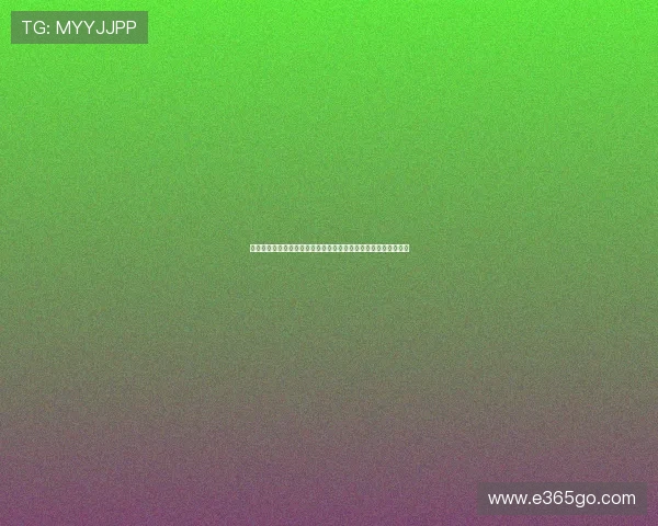 星速体育免费直播带你畅看全球热门赛事高清流畅实时互动新体验